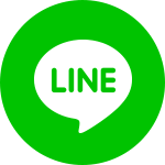 LINEで問い合わせ